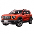 Фаркопы для Haval Dargo