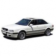 Фаркопы для Audi 80