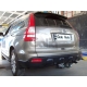 Фаркоп оцинкованный Galia шар C съемный для Honda CR-V 2007-2012