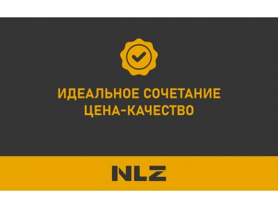 Защита картера и коробки передач для BAIC U5 (23-) 1,5 бен. AT / БАИК Ю5