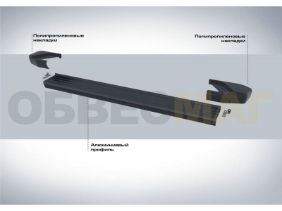 Пороги алюминиевые Rival Black New для Audi Q5 2016-2021