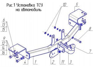 ТСУ Фаркоп Avtos на Toyota Land Cruiser Prado 120 № TY 21